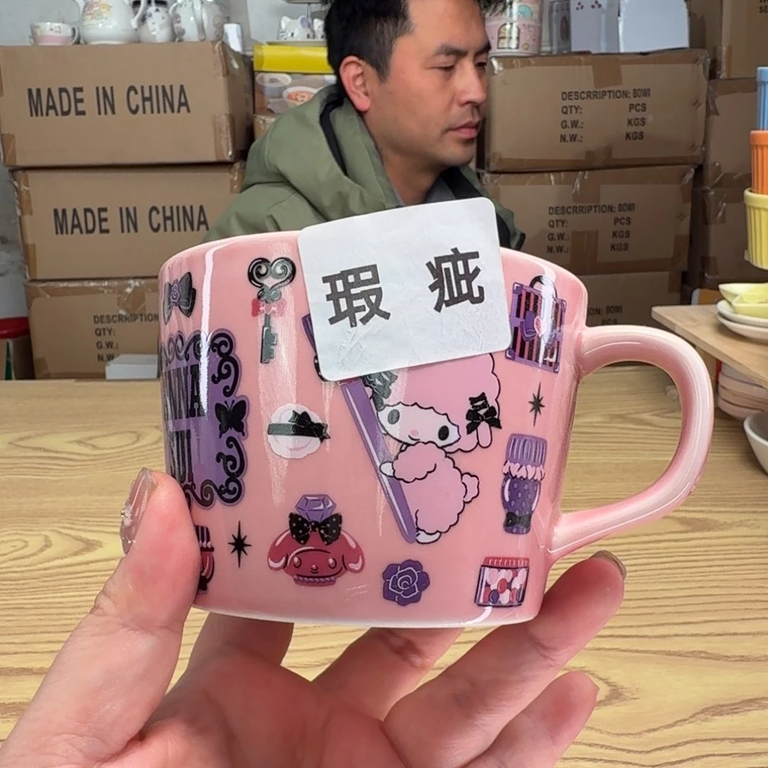 碟这个世界都是微瑕