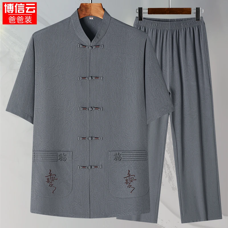 中国风唐装套装休闲男服装夏季衬衫中老年民族风短袖爷爷爸爸薄款