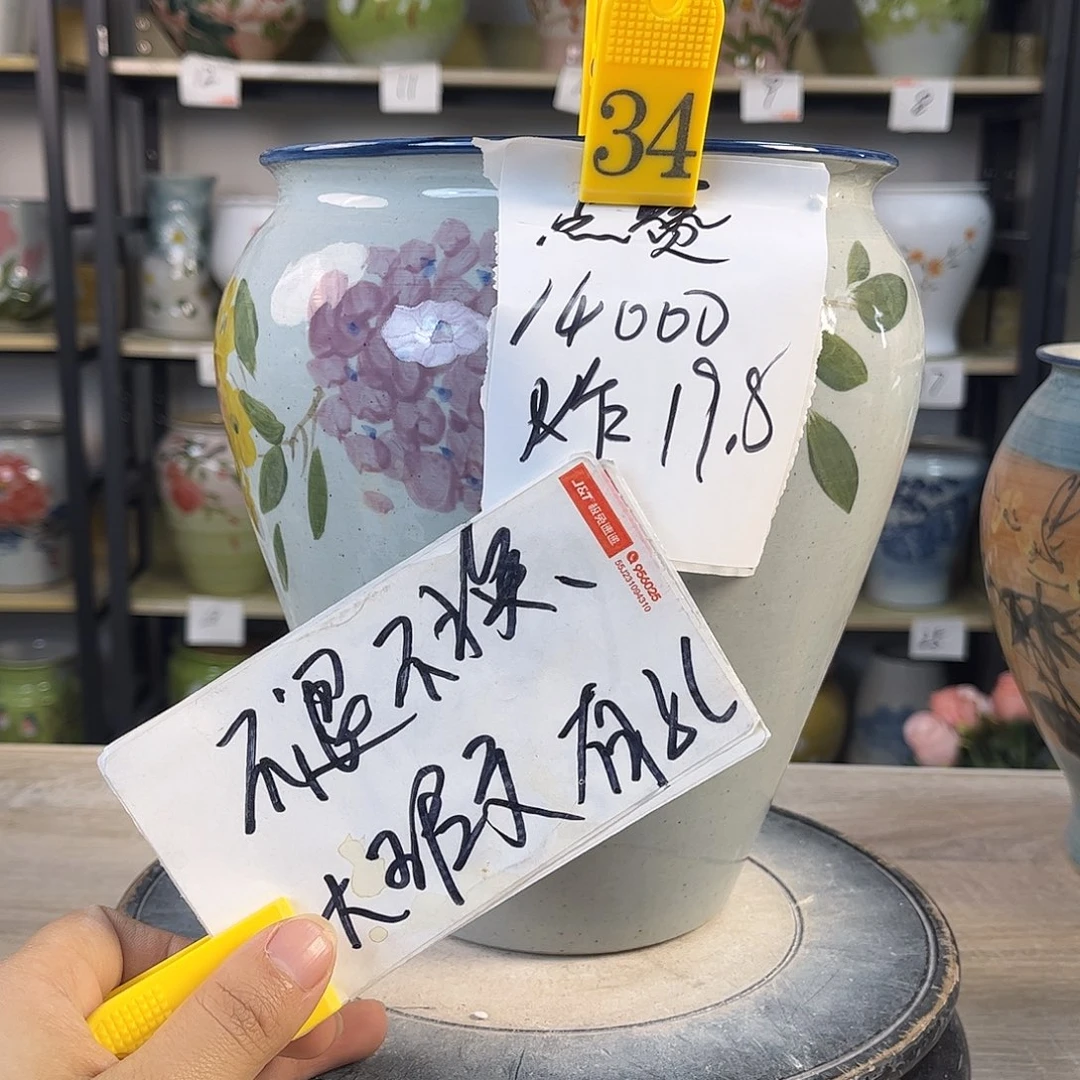 罐1xc景德镇陶瓷花盆