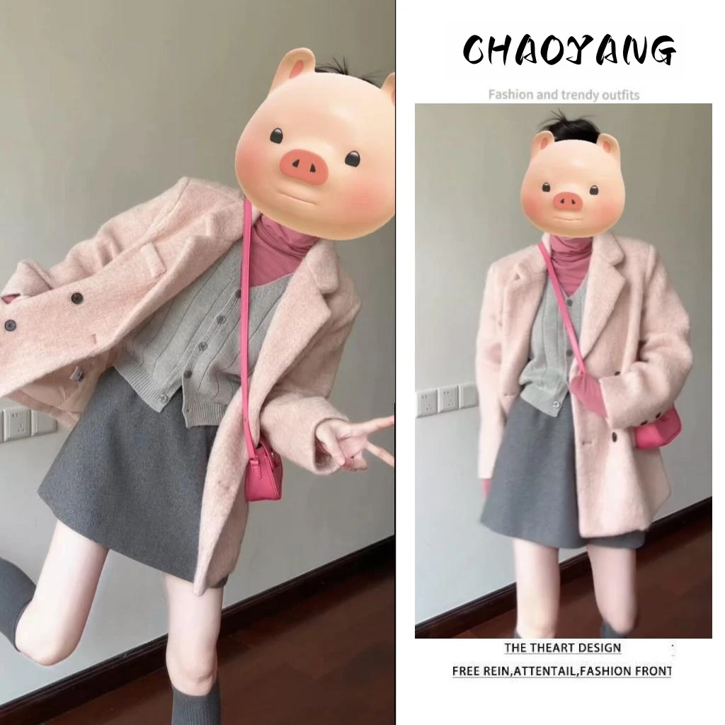 大码秋冬韩系穿搭女气质西装外套高领内搭显瘦马甲百搭短裙四件套