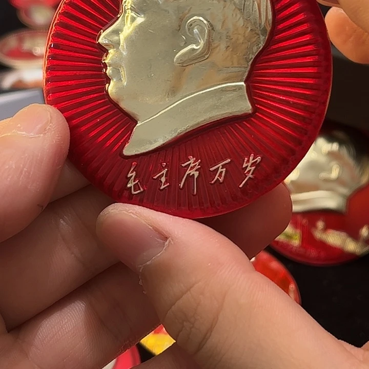 乡****模一一一一一一一一一一一一一一一