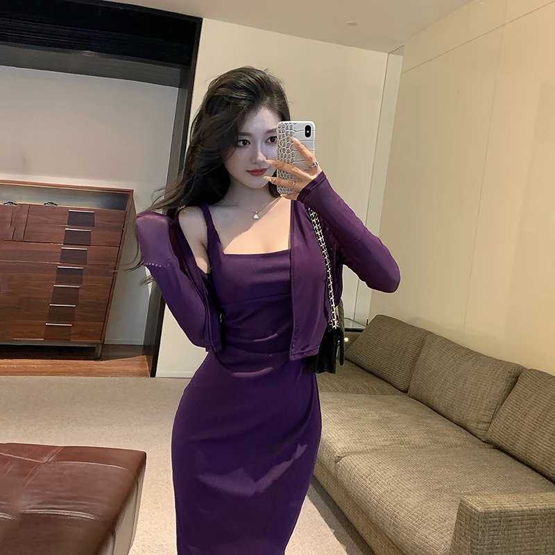 林关关【曼陀罗】 时尚高贵紫色吊带连衣长裙+气质名媛开衫两件套女