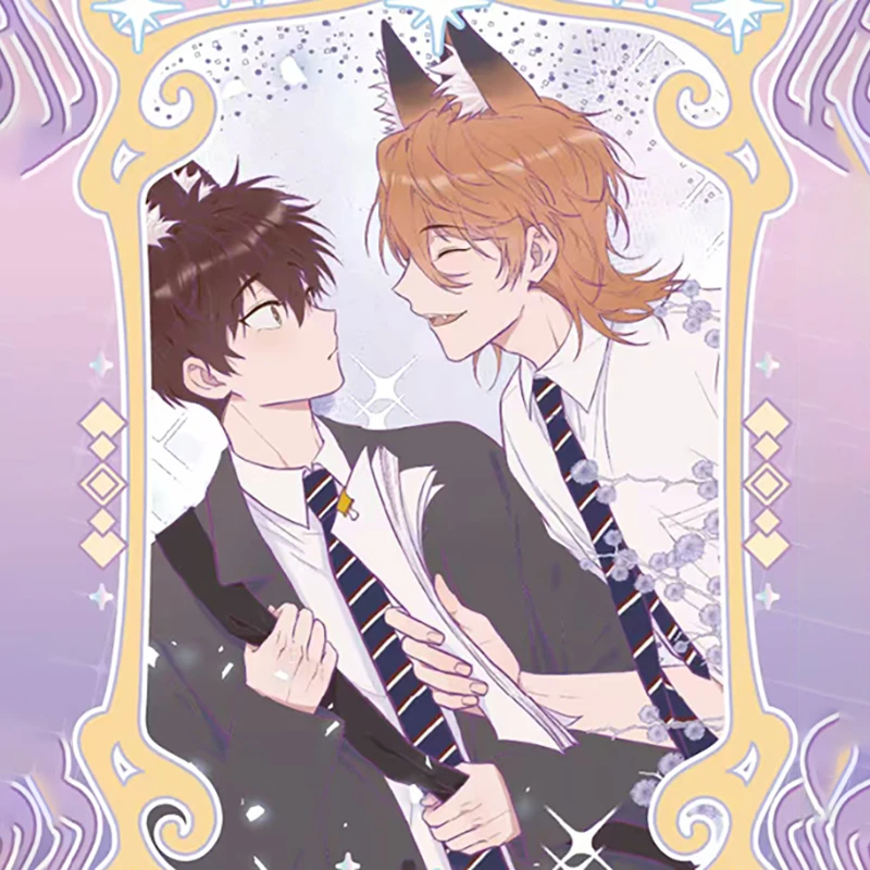 青壹坊《说谎的小狗会被吃掉》仲夏星轨系列卡牌盲盒
