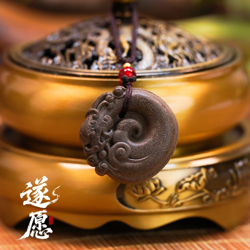 【小版鱼化龙】龙涎云魄香古法天然合香牌男女礼品脖挂车挂挂件吊坠