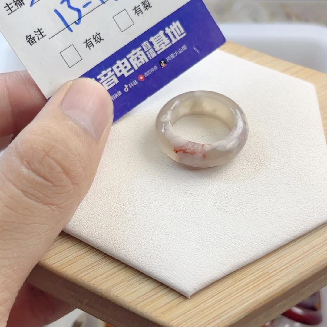玛瑙/玉髓戒指未镶嵌100