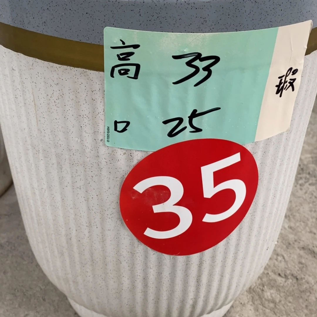 高温陶瓷默认瑕疵