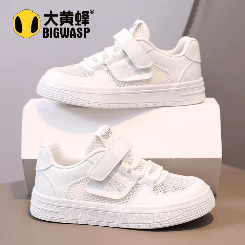 大黄蜂童鞋女童板鞋2025夏款儿童运动鞋网面镂空单网鞋男童小白鞋