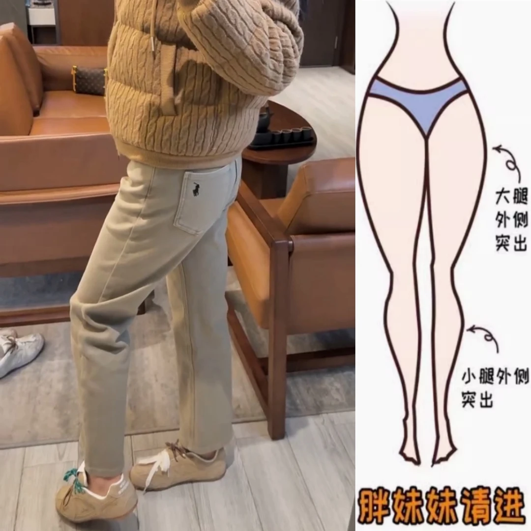 景倩妮卡其色刺绣时尚牛仔裤2025年秋冬新款小个子高腰显瘦直筒裤