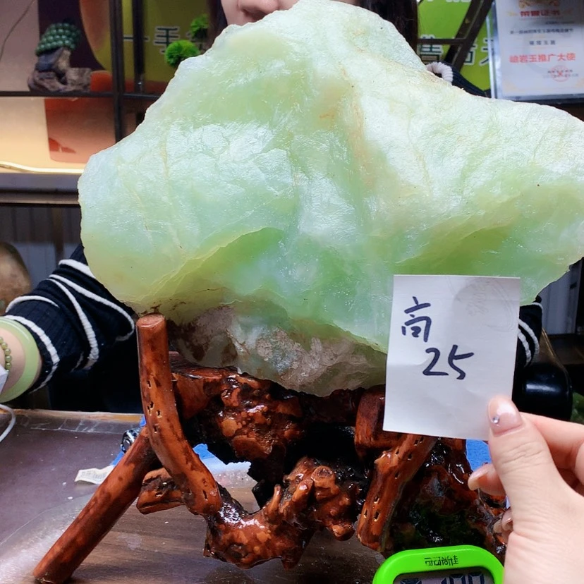 【闪购商品】未镶嵌蛇纹石玉原石