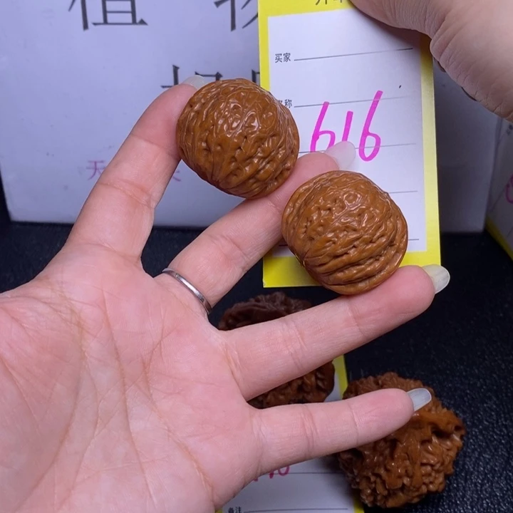 吊坠文玩核桃616/34铁锤
