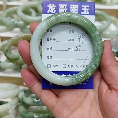 幸***5未镶嵌透闪石-蛇纹石玉手镯