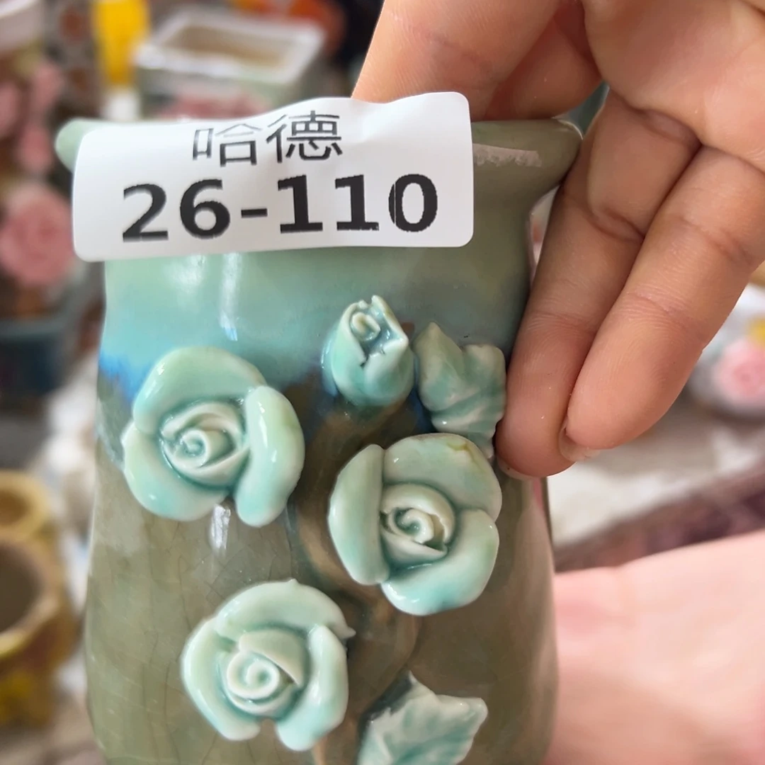 瑕疵26110 拍满18.8元包邮发货