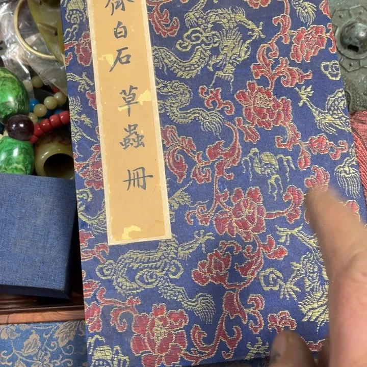 瓷片西夏文化艺术