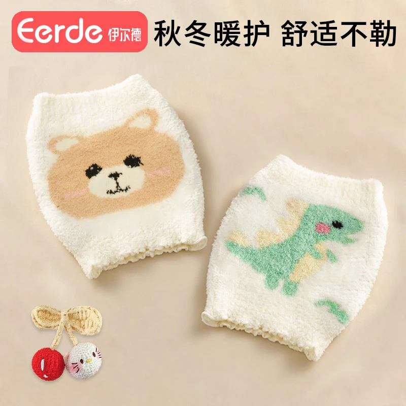 婴儿肚围宝宝秋冬季加绒睡觉护肚子神器儿童防着凉新生儿护肚兜