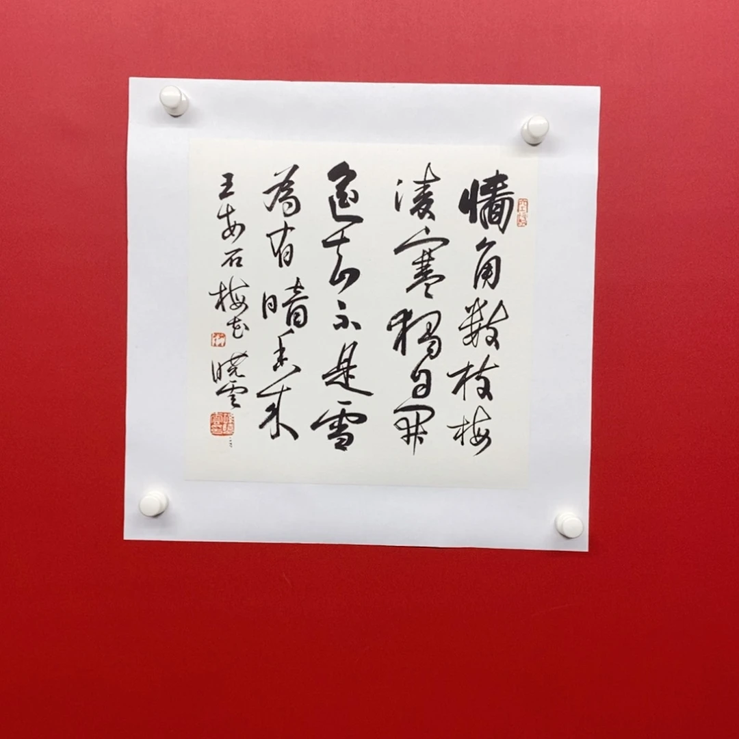 尚古2025656896523566