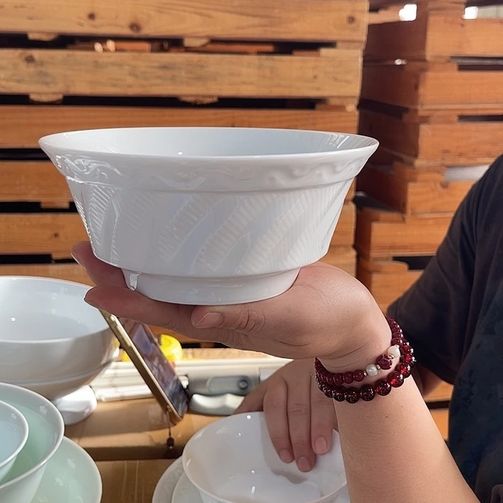 瓷片云端六英寸面碗两个，包邮