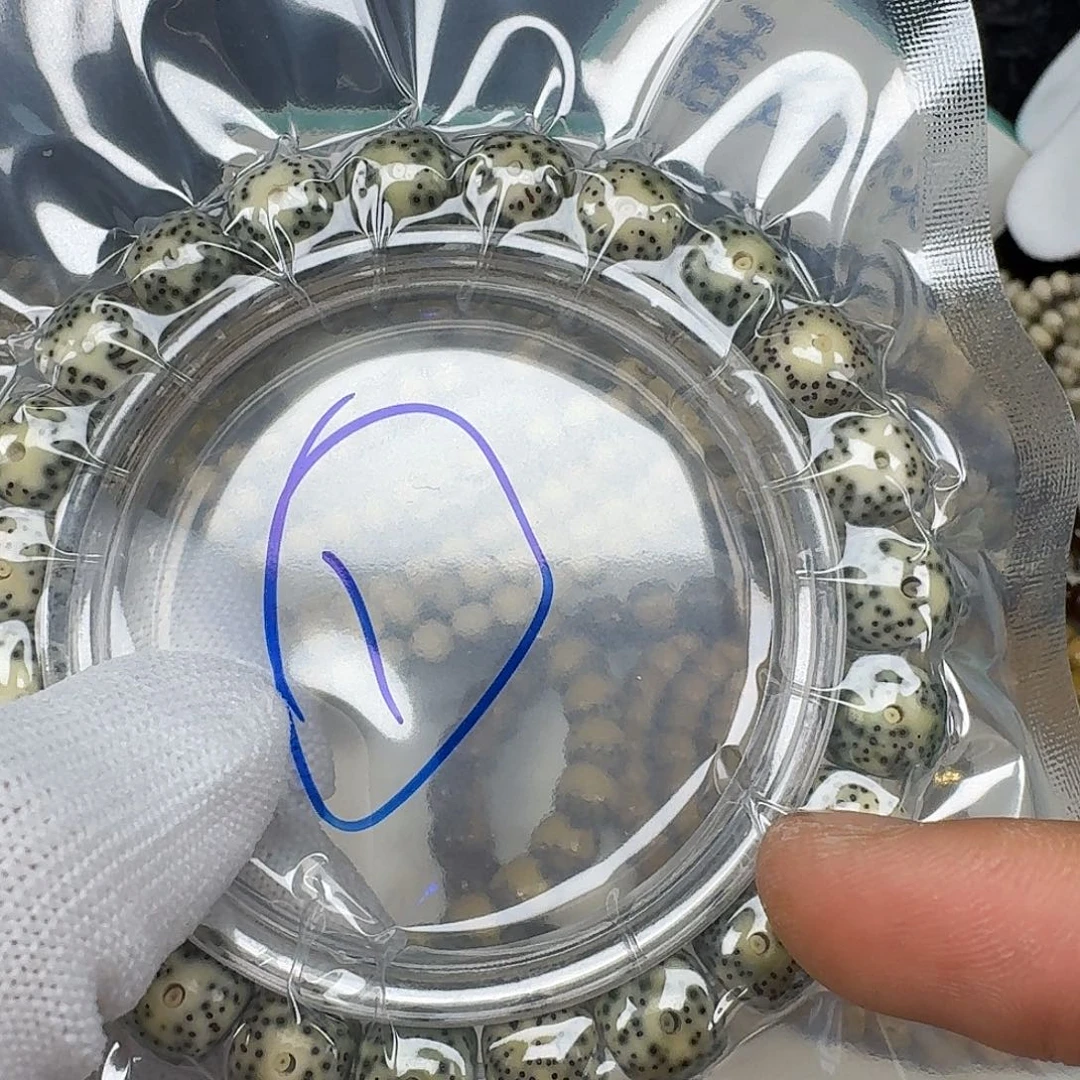 星月菩提吊坠10青花1号