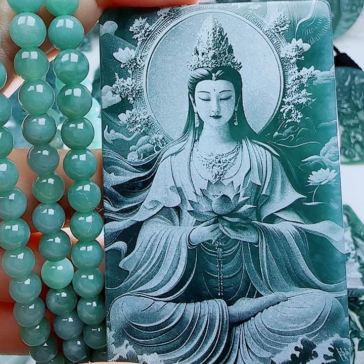 翡翠未镶嵌颈饰多样性发货天然的A货翡翠