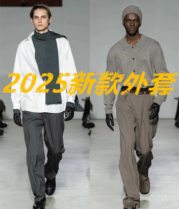 《NEW HONG》2025男秋季时尚高奢新款连帽冲锋衣DG25621