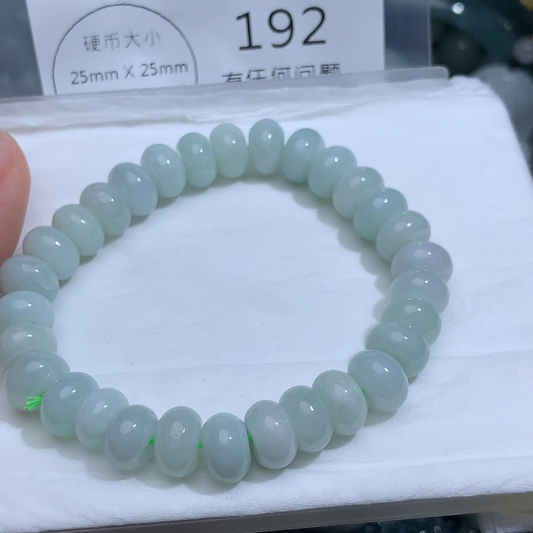 翡翠未镶嵌颈饰192。