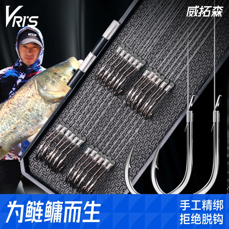 威拓森鲢鳙子线双钩成品鱼钩大物伊势尼巨物专用草青线组绑好钓组