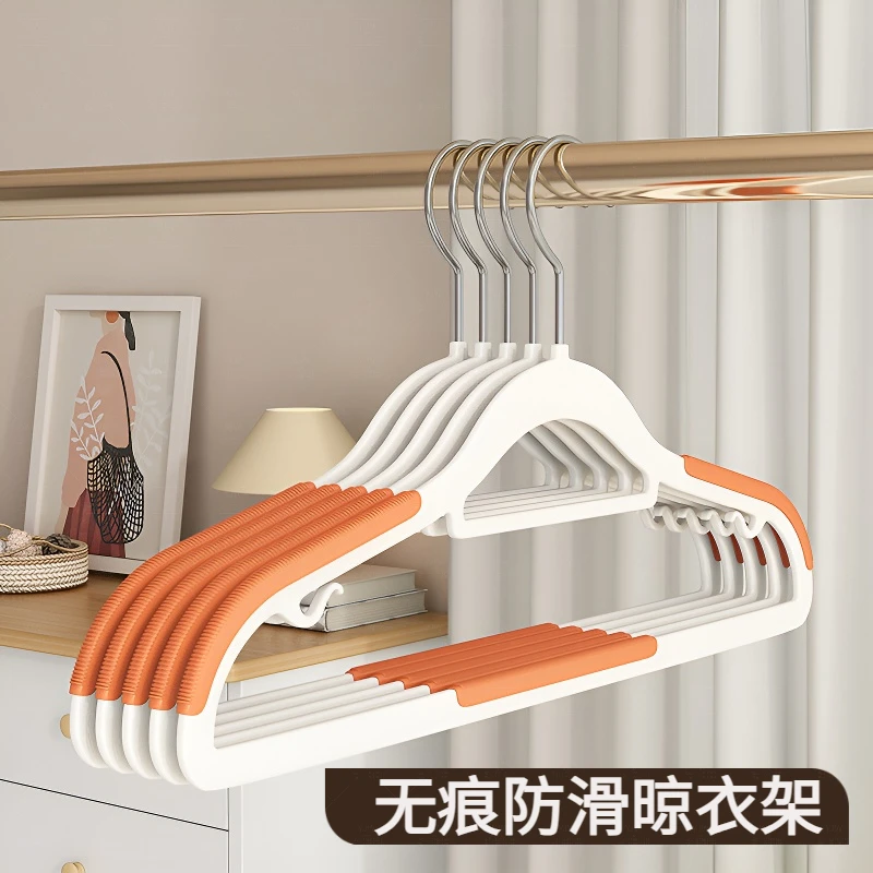 无痕防滑晾衣架家用防滑防肩角晾衣服晾晒挂架加厚衣架挂衣架加粗