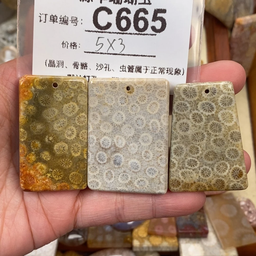 硅化玉颈饰未镶嵌超*