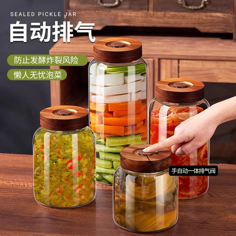 酸菜玻璃罐家用大口泡菜坛子厨房密封瓶罐腌菜容器咸菜专用空瓶子