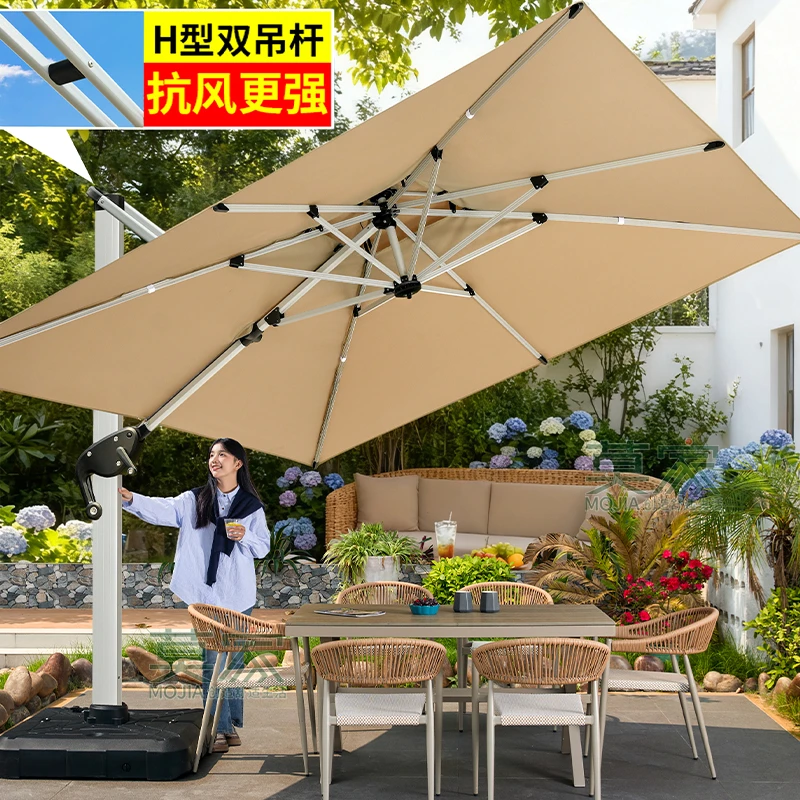 【莫家品牌】户外大型遮阳伞高级庭院伞室外防晒防水罗马伞