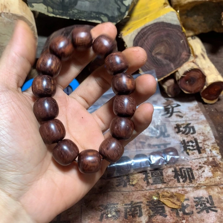 大果紫檀（缅甸花梨）霜*