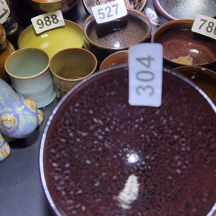 茶盏建盏建盏建盏