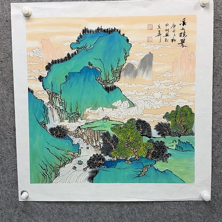 书法作品曾获全国书法大展