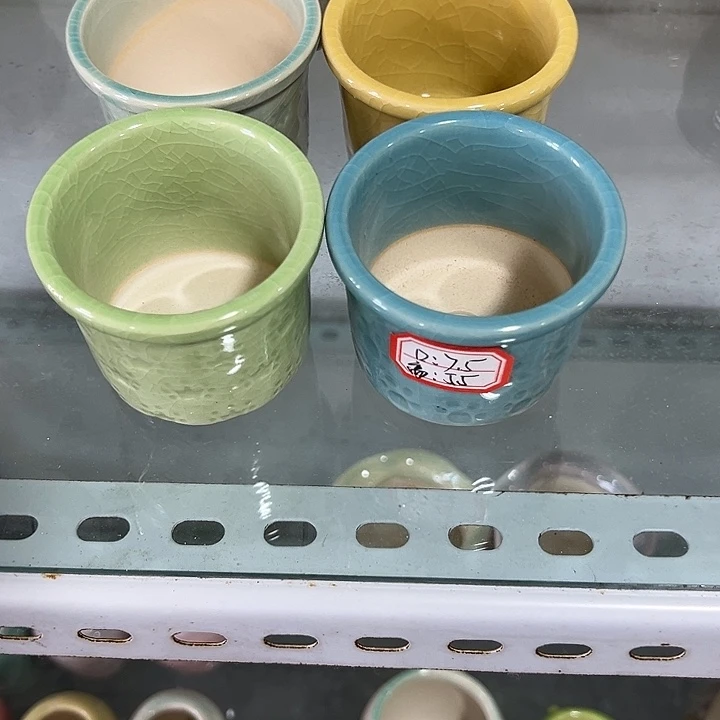 微瑕疵陶瓷满12发