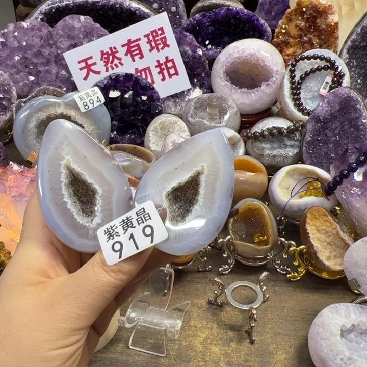 未镶嵌大型摆件（非配饰）紫晶919