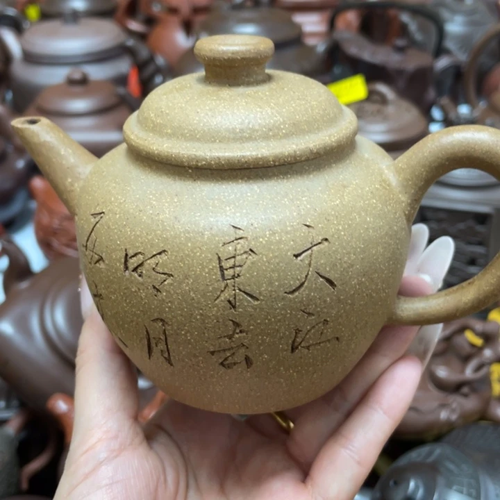 茶壶紫砂紫砂艺术作品