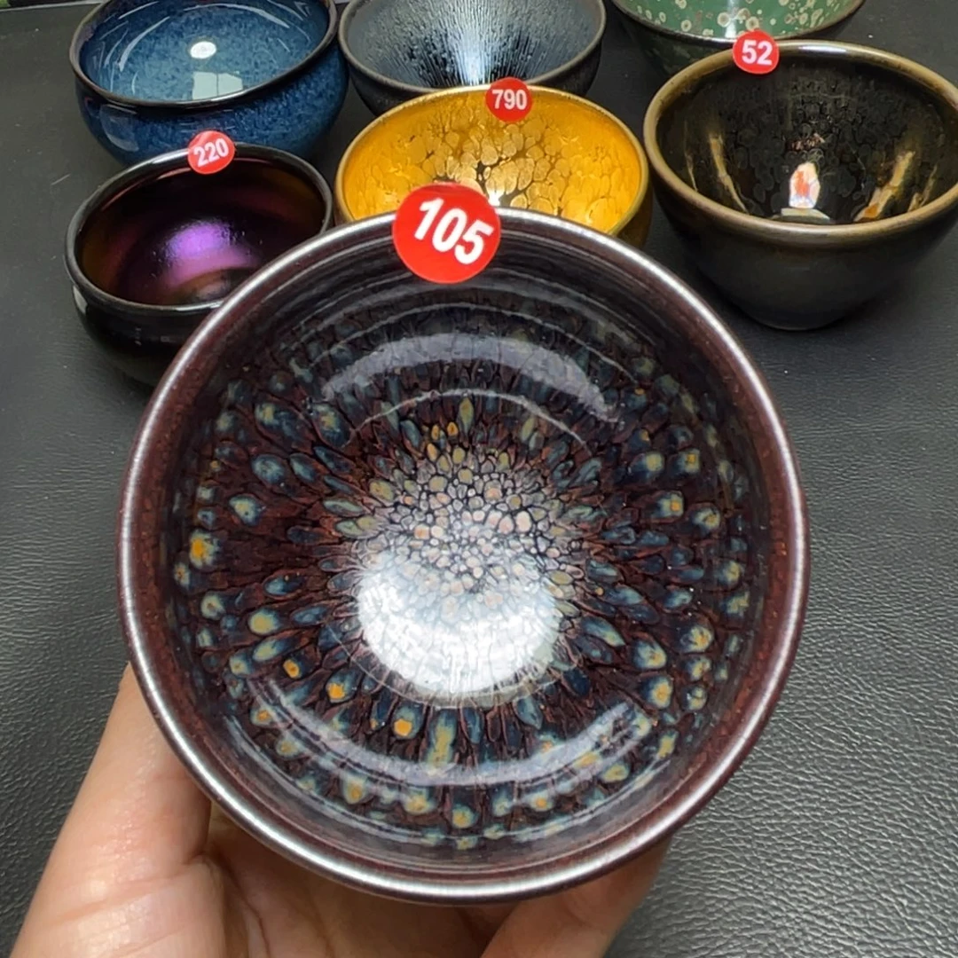 茶盏105 建窑建盏茶盏