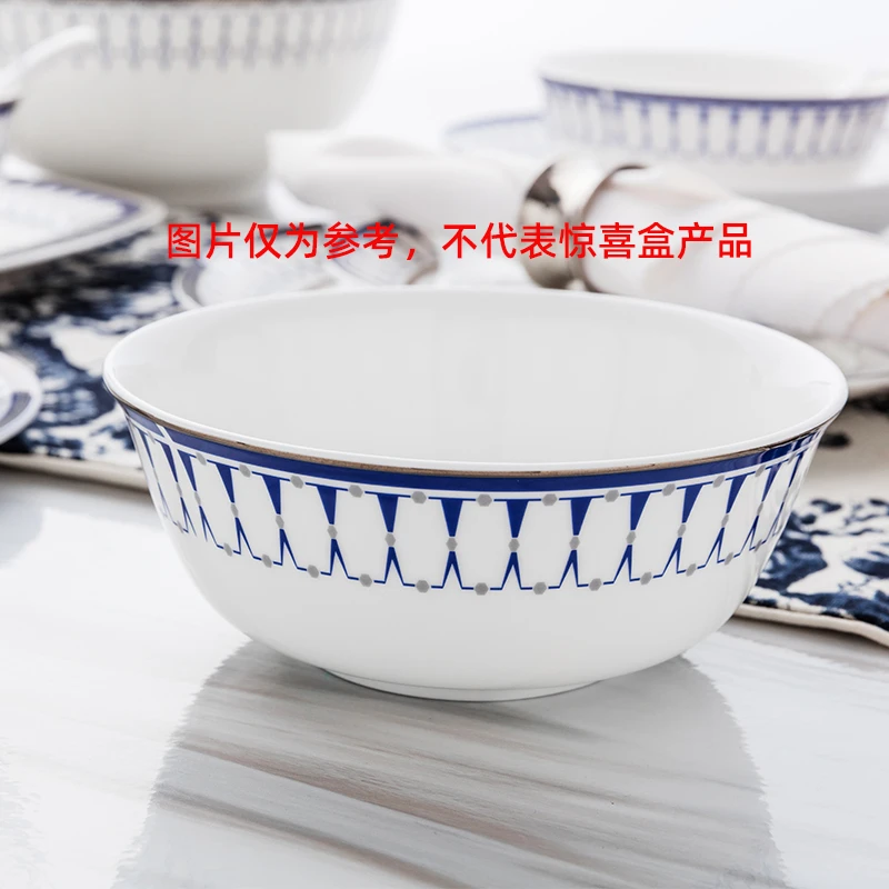 直播间惊喜盒下午3点开箱