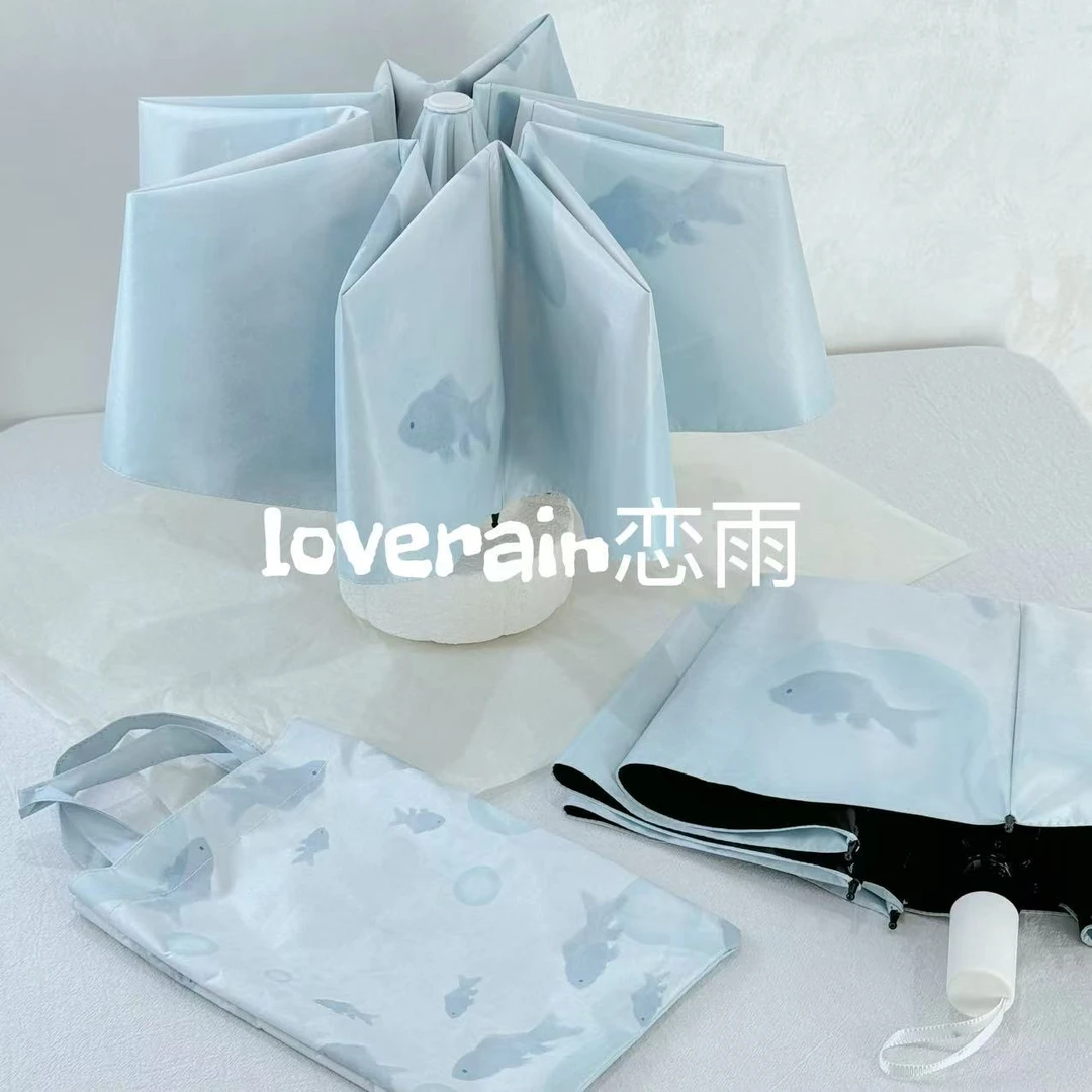 气泡小鱼太阳伞blueapple联名全自动折叠晴雨自动伞女便携遮阳伞