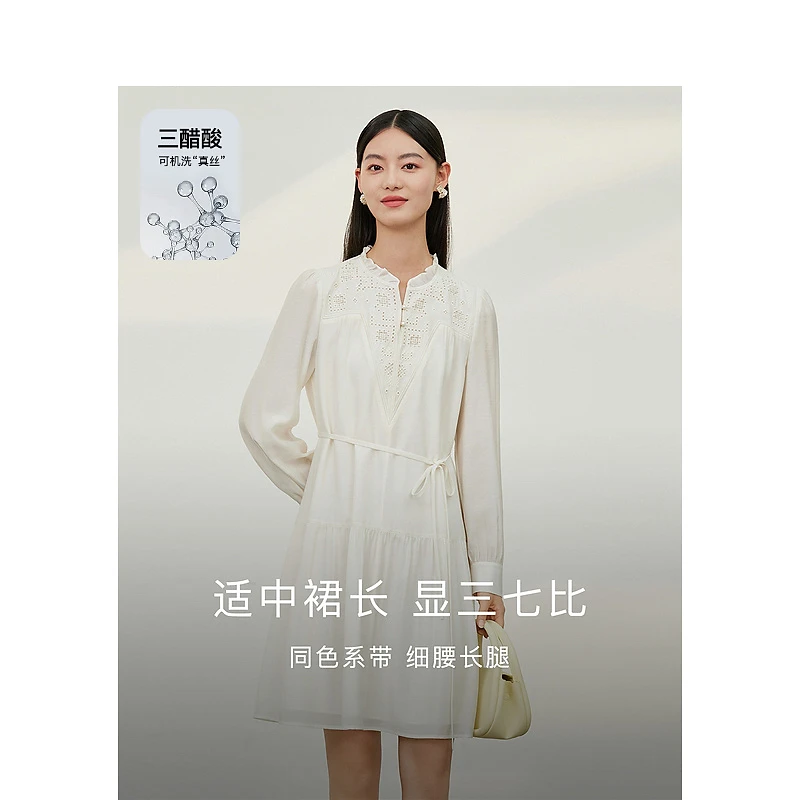 【李易行专享】DC-NICE连衣裙