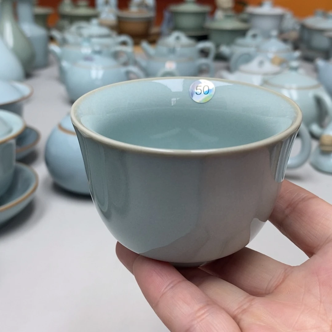 赵琳铃铛杯微瑕50无礼盒