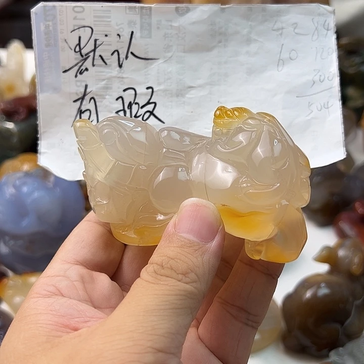 @***间未镶嵌颈饰玛瑙/玉髓