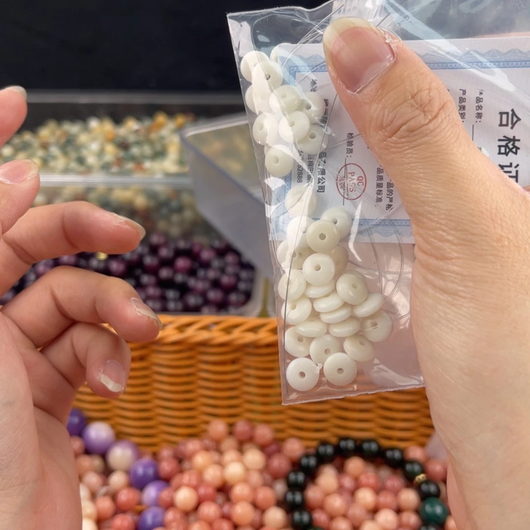 白玉菩提吊坠a6mm 30+6 象牙果隔片