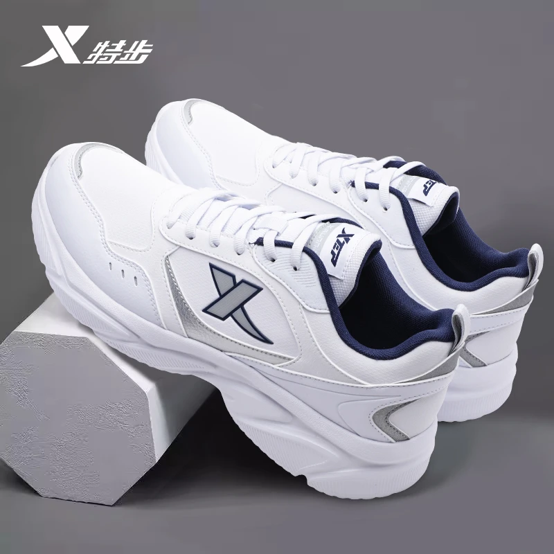 特步男鞋2025新款秋冬新款正品轻便跑步鞋皮面减震软底运动鞋男款