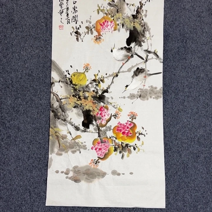 国画手绘国风石榴100*50