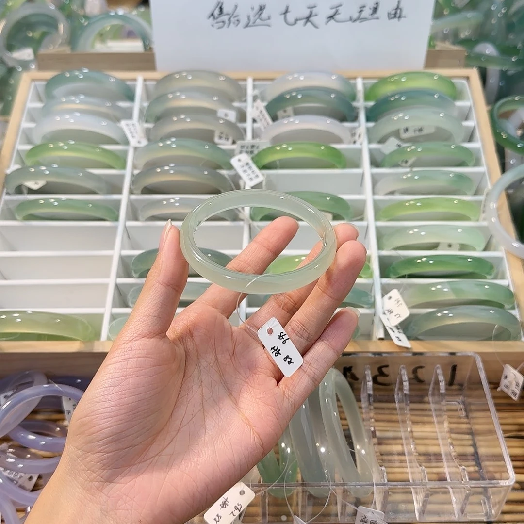 玛瑙/玉髓未镶嵌手镯圈口56.6