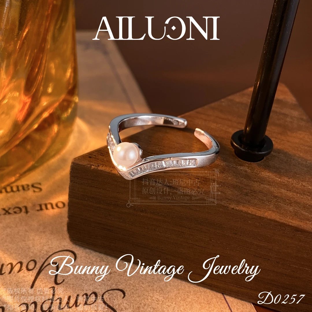 D0257 法★【公主李冠】春AILUONI 爱洛妮 限定 戒指