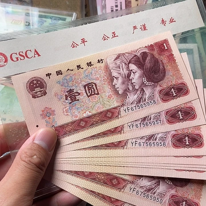 10连000000000000000083