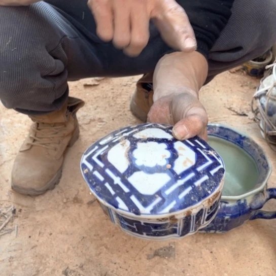 壶老瓷15300000000000