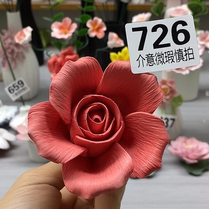 陶瓷陶瓷材料加工