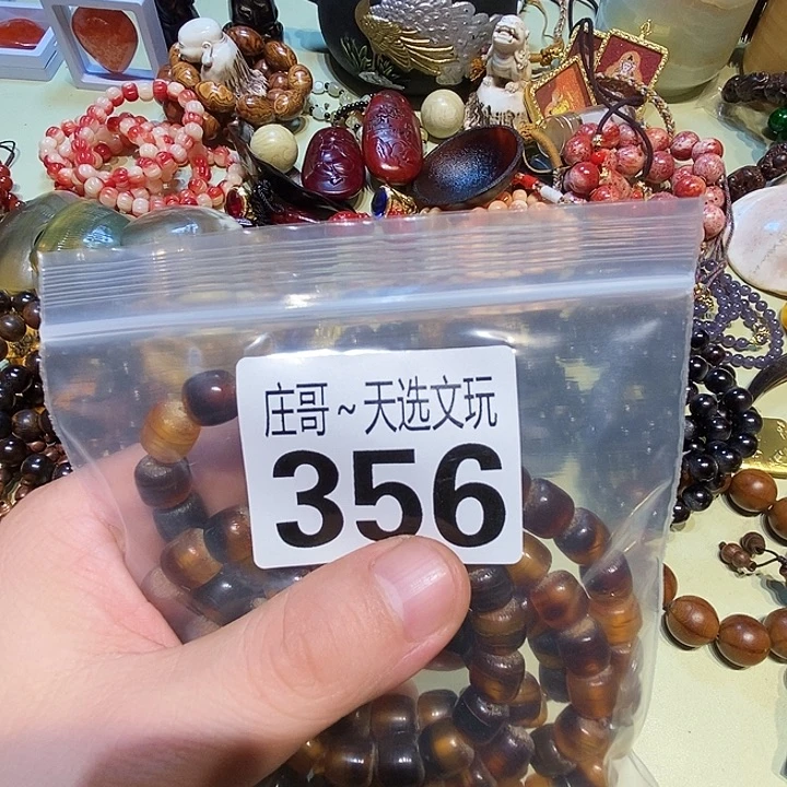 老***）大理石磁石配饰、配饰356